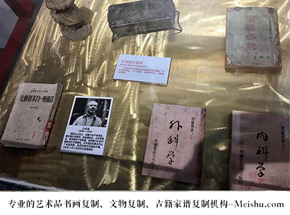 额敏县-哪家古代书法复制打印更专业？